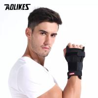 1680 AOLIKES WRIST RECOVERY WRAP SUPPORT BAND STRAP SARUNG TANGAN