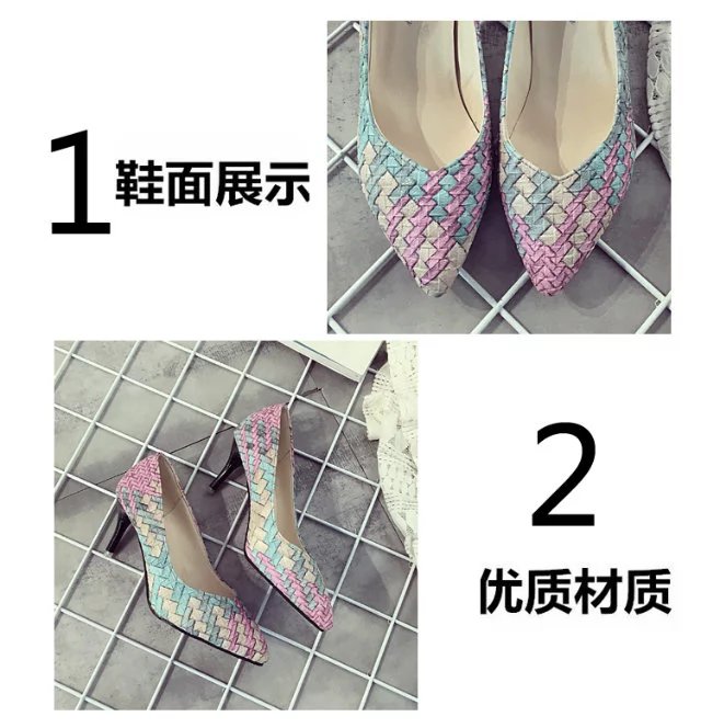 LCFU764 WANITA FASHION SEPATU HAK TINGGI PUTRI PERNIKAHAN POINTING TO HER OFFICE WANITA . Source ·