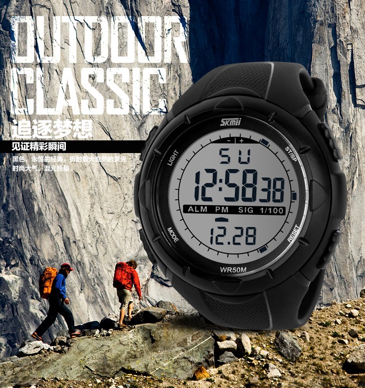 skmei jam tangan pria sport digital waterproof skmei jam tangan pria sport digital waterproof