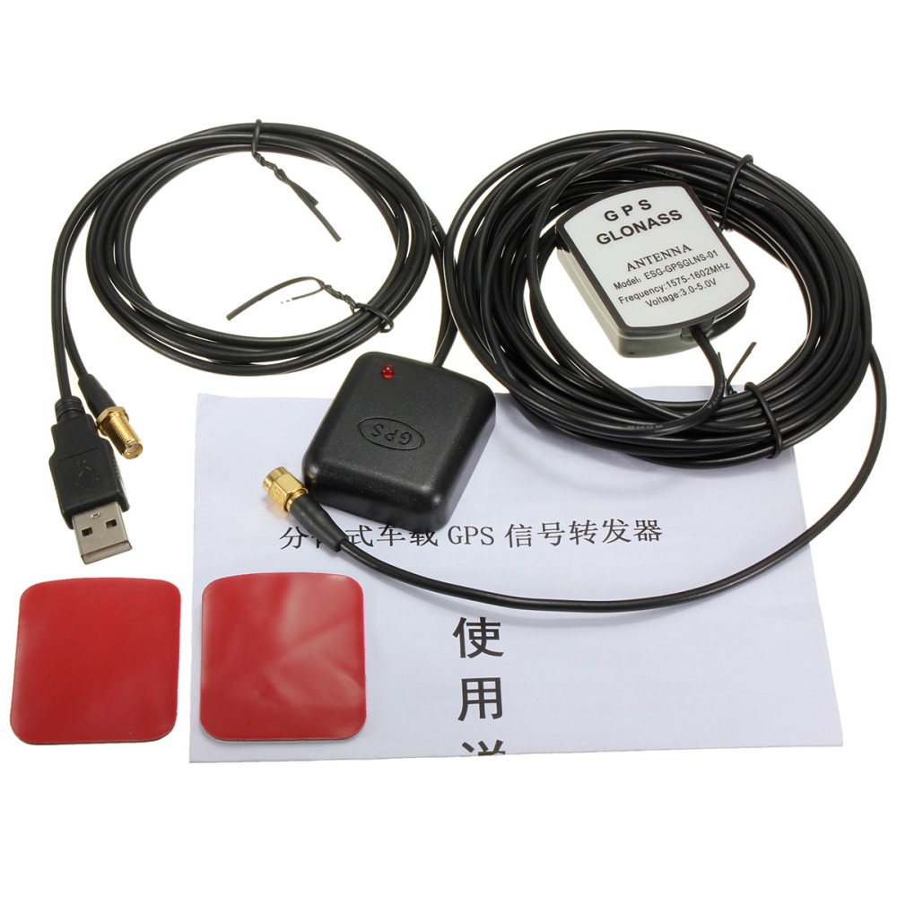 30 db mobil penerima gps antena penguat sinyal pengulang aktif for navman nav 5 m lazada indonesia 30 db mobil penerima gps antena penguat sinyal pengulang aktif for navman nav 5 m lazada indonesia