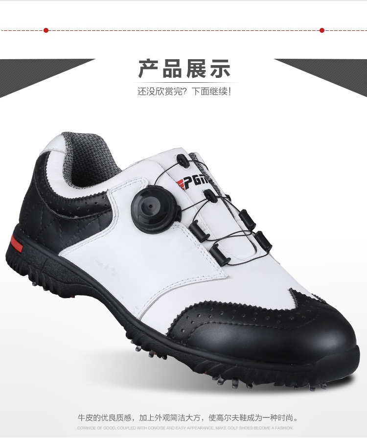 PGM Golf Sepatu Pria Sepatu Tahan Air acara kuku kulit