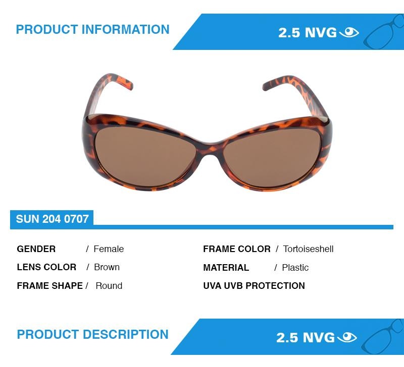 SUN 204 0707_product information.jpg